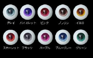 [EYOM-22]Original Doll Eyes A 22mm Blue Grey